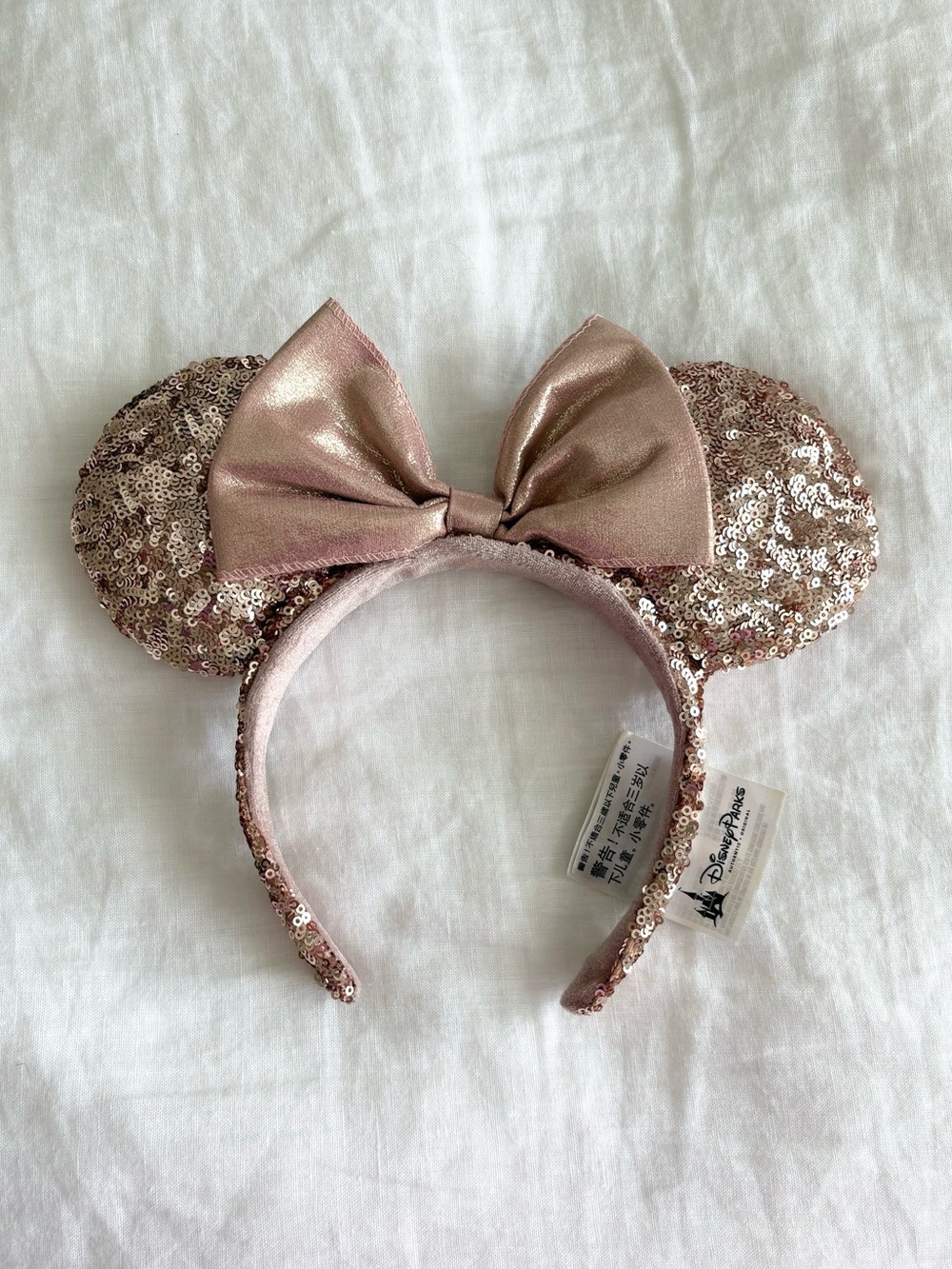Disney Parks Rose Gold Ear Headband